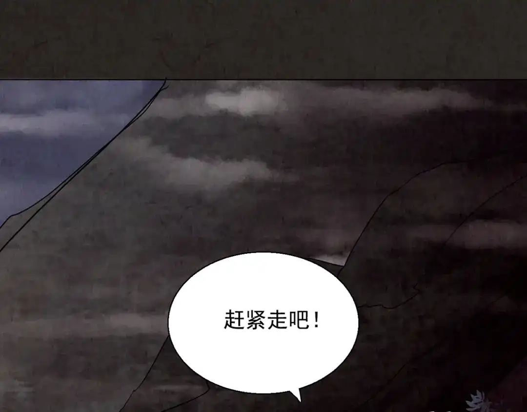 第579页