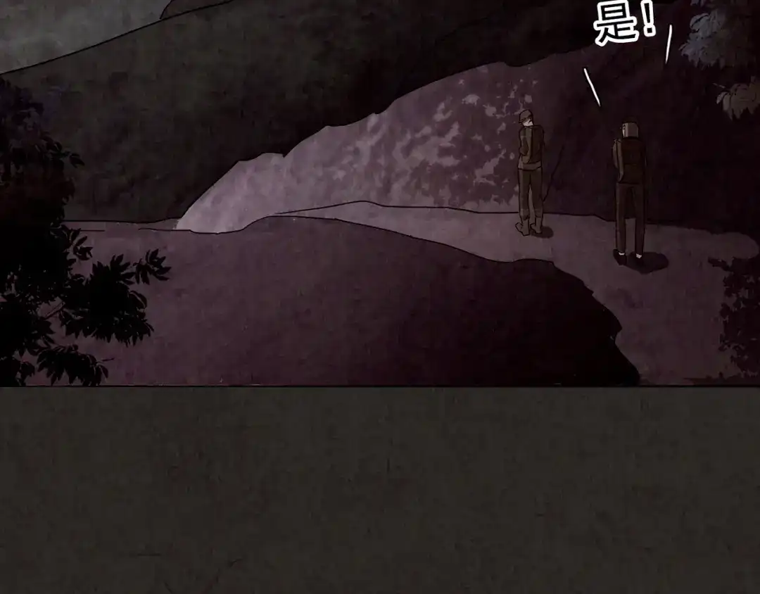 第580页