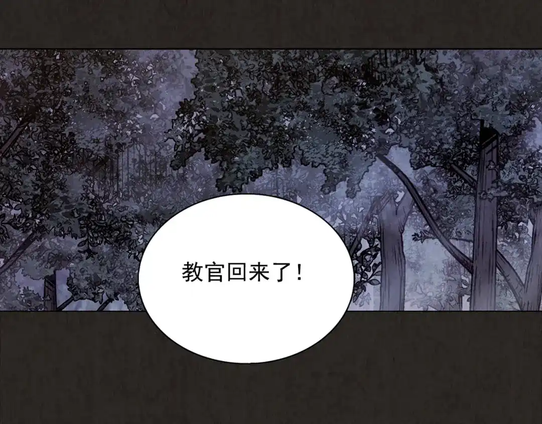 第583页