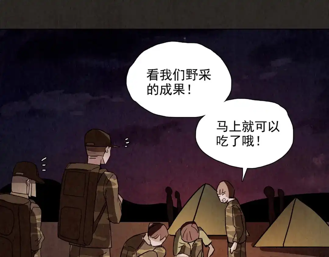 第584页