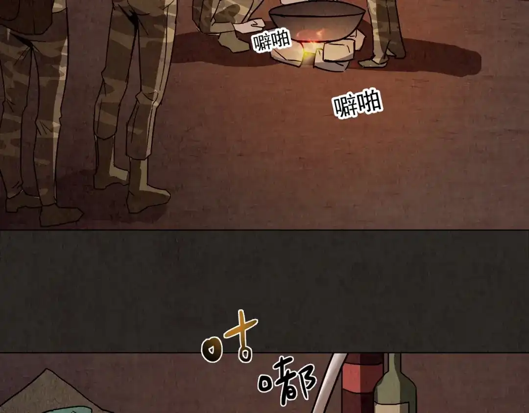 第585页