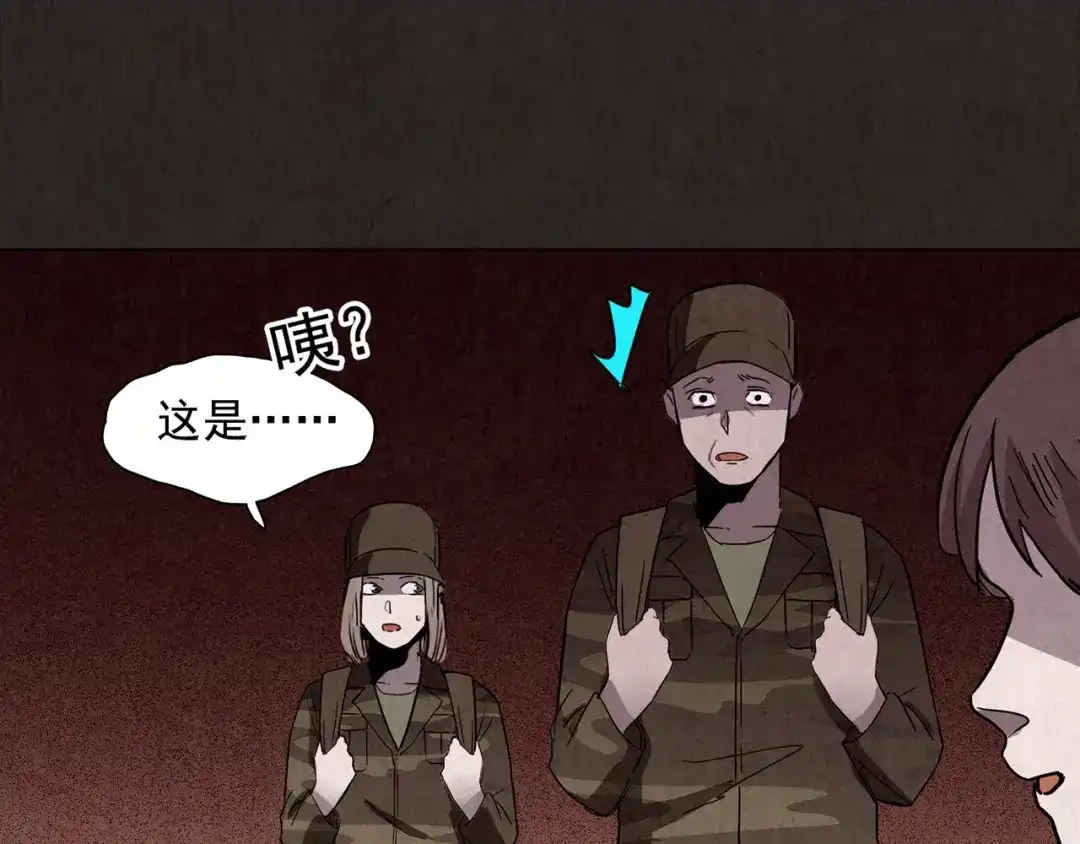 第587页