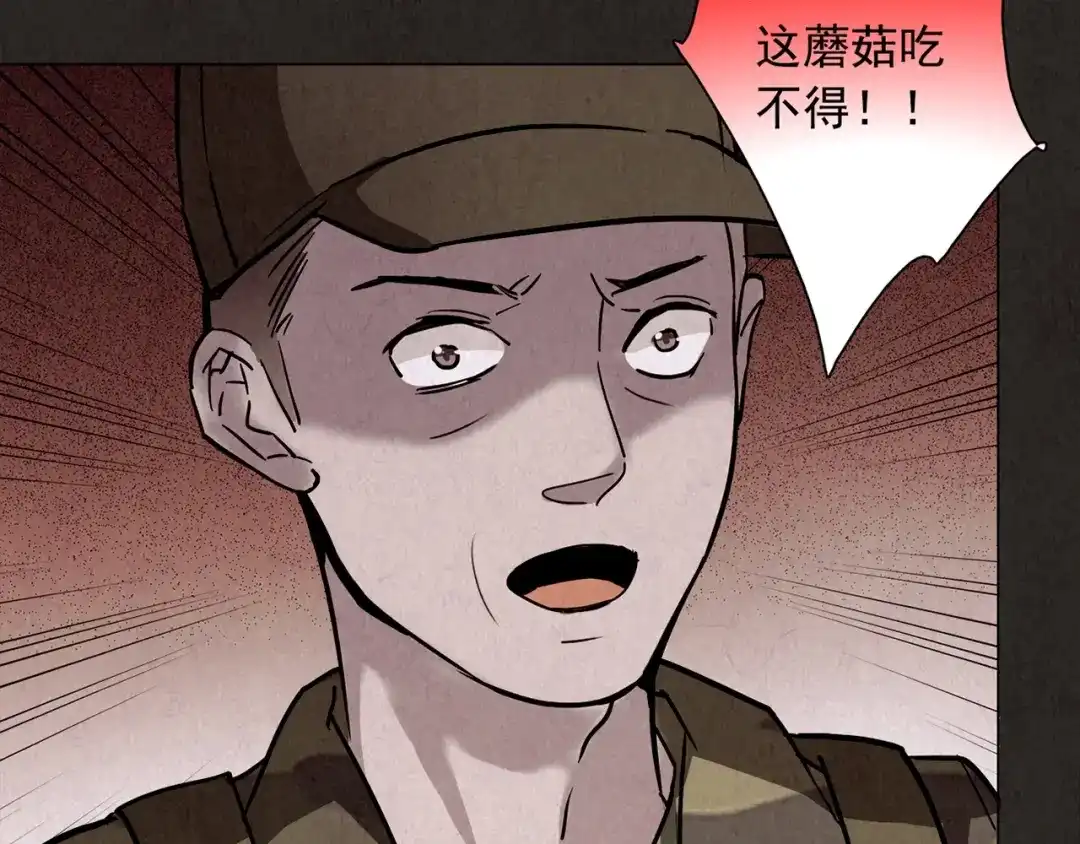 第589页