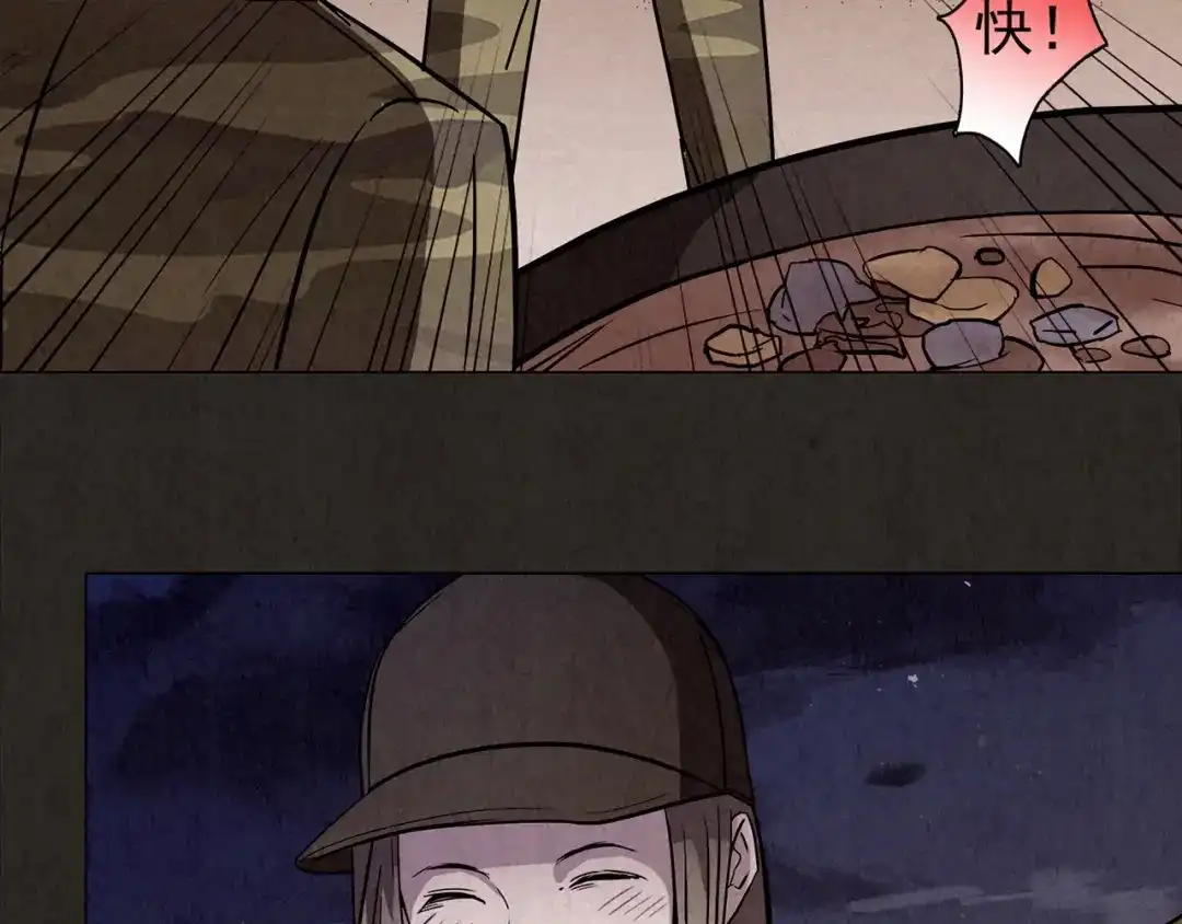 第592页