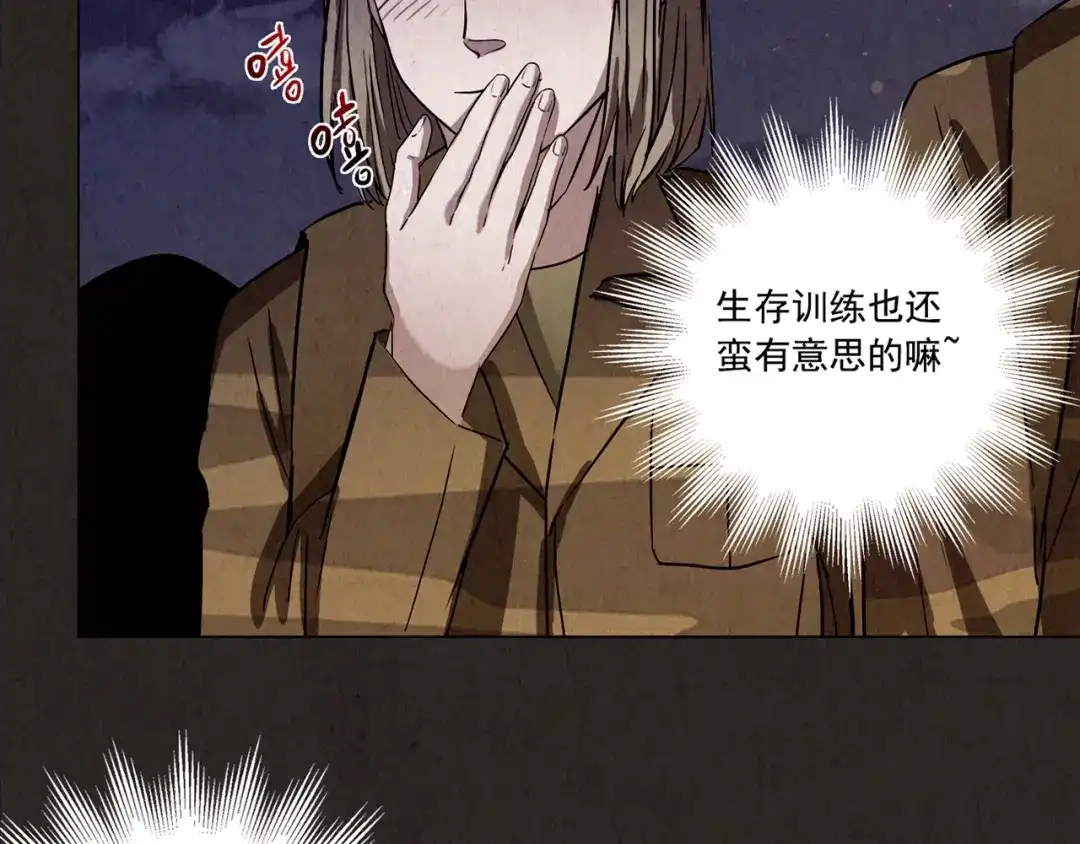 第593页