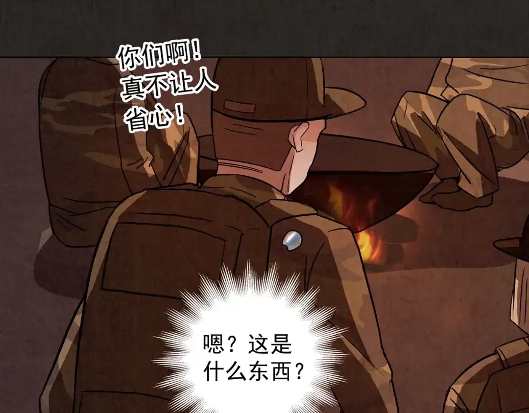 第596页