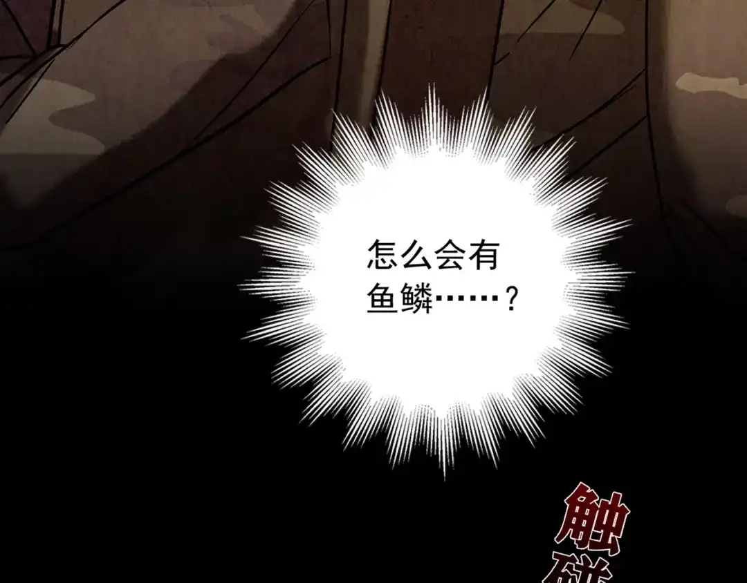 第600页