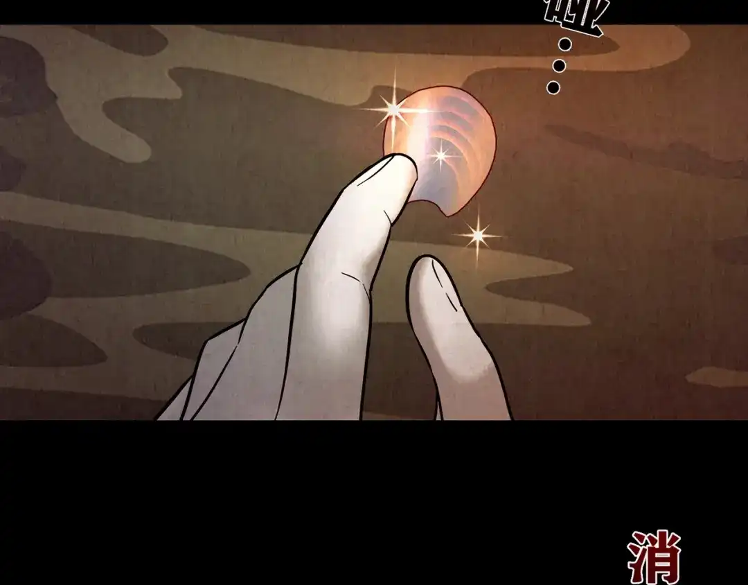 第601页