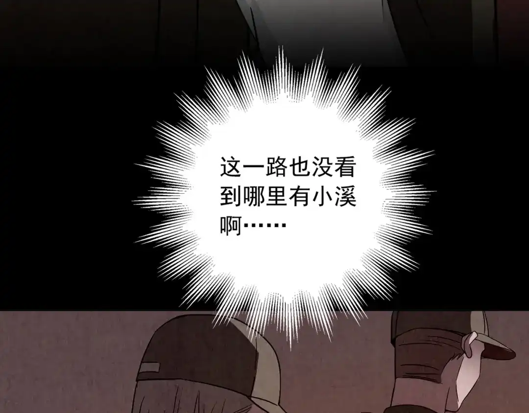 第603页