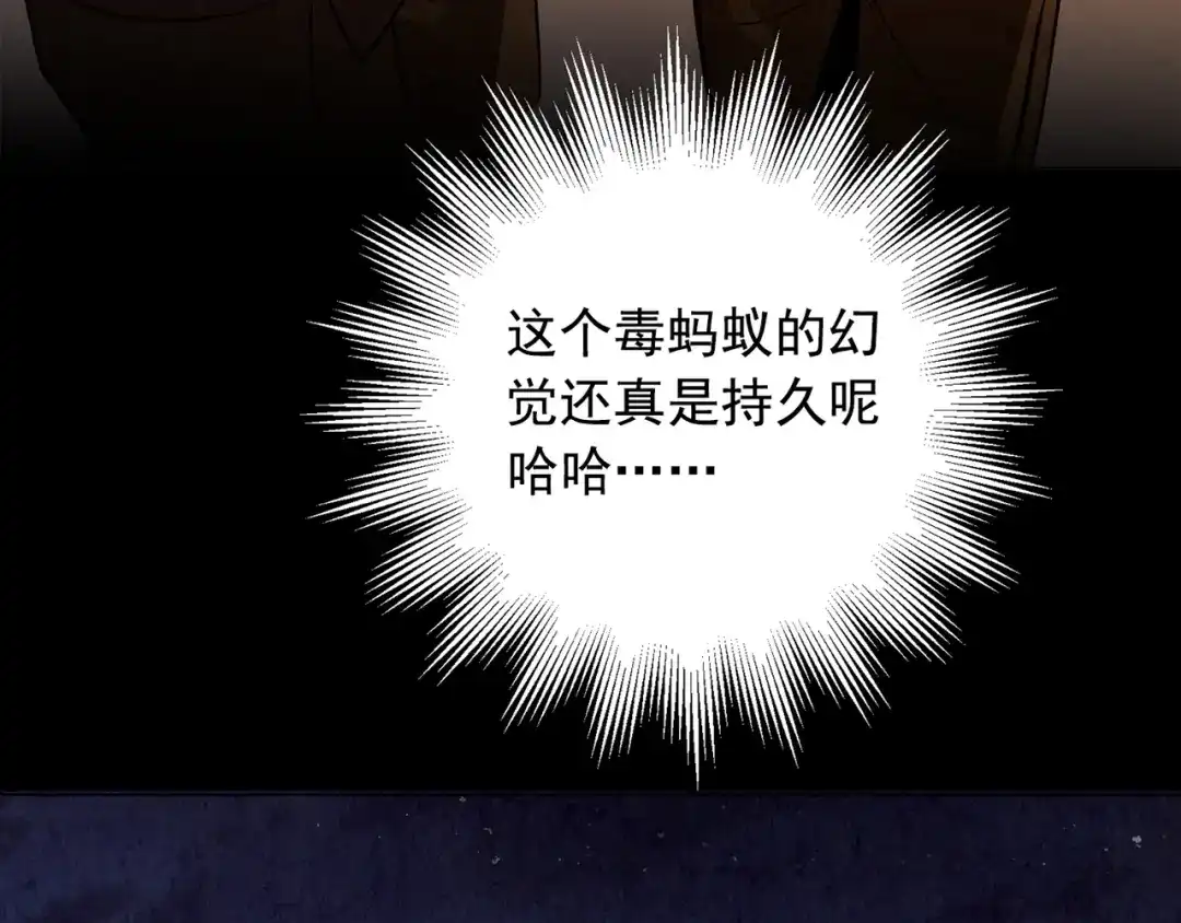 第605页