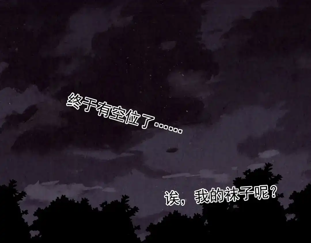 第609页