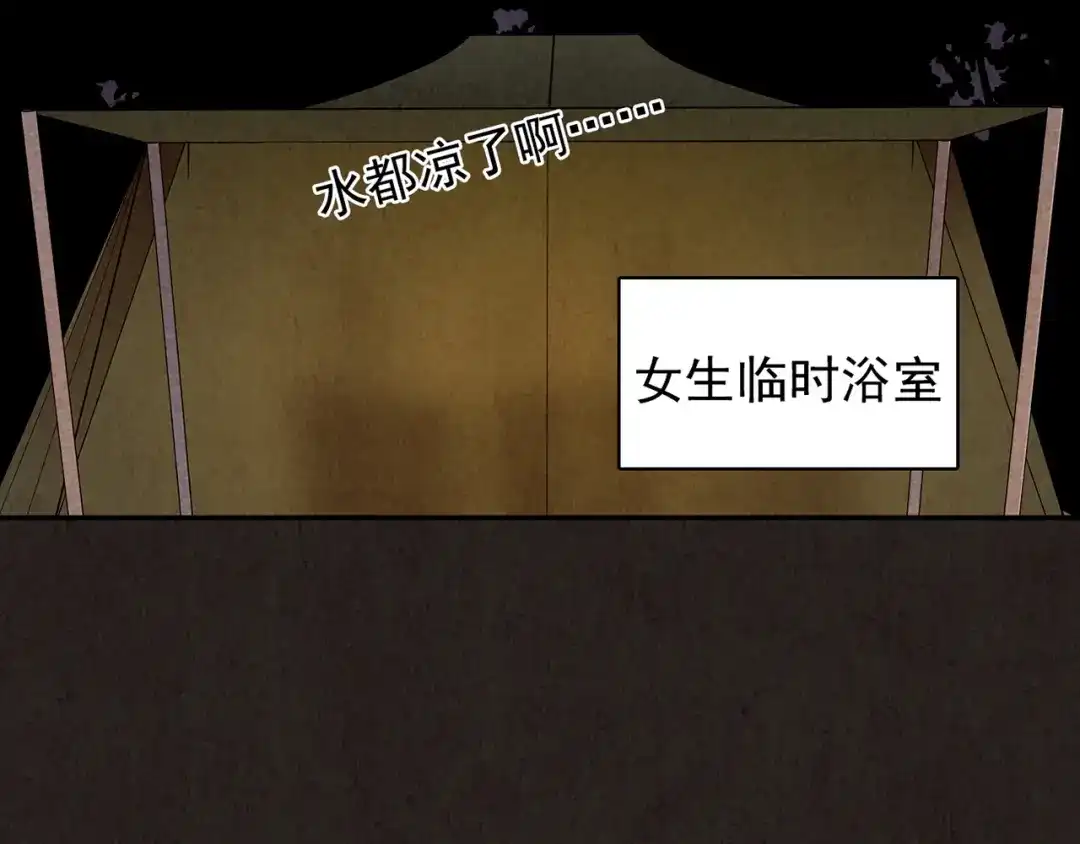 第610页
