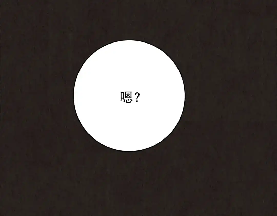 第611页