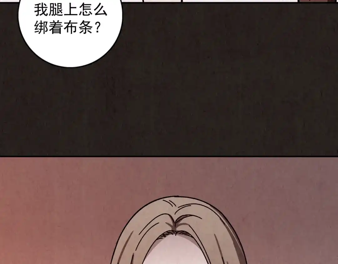 第613页