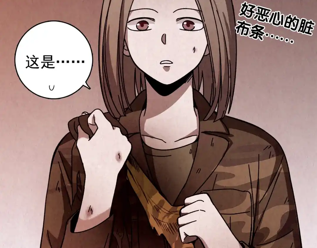 第614页