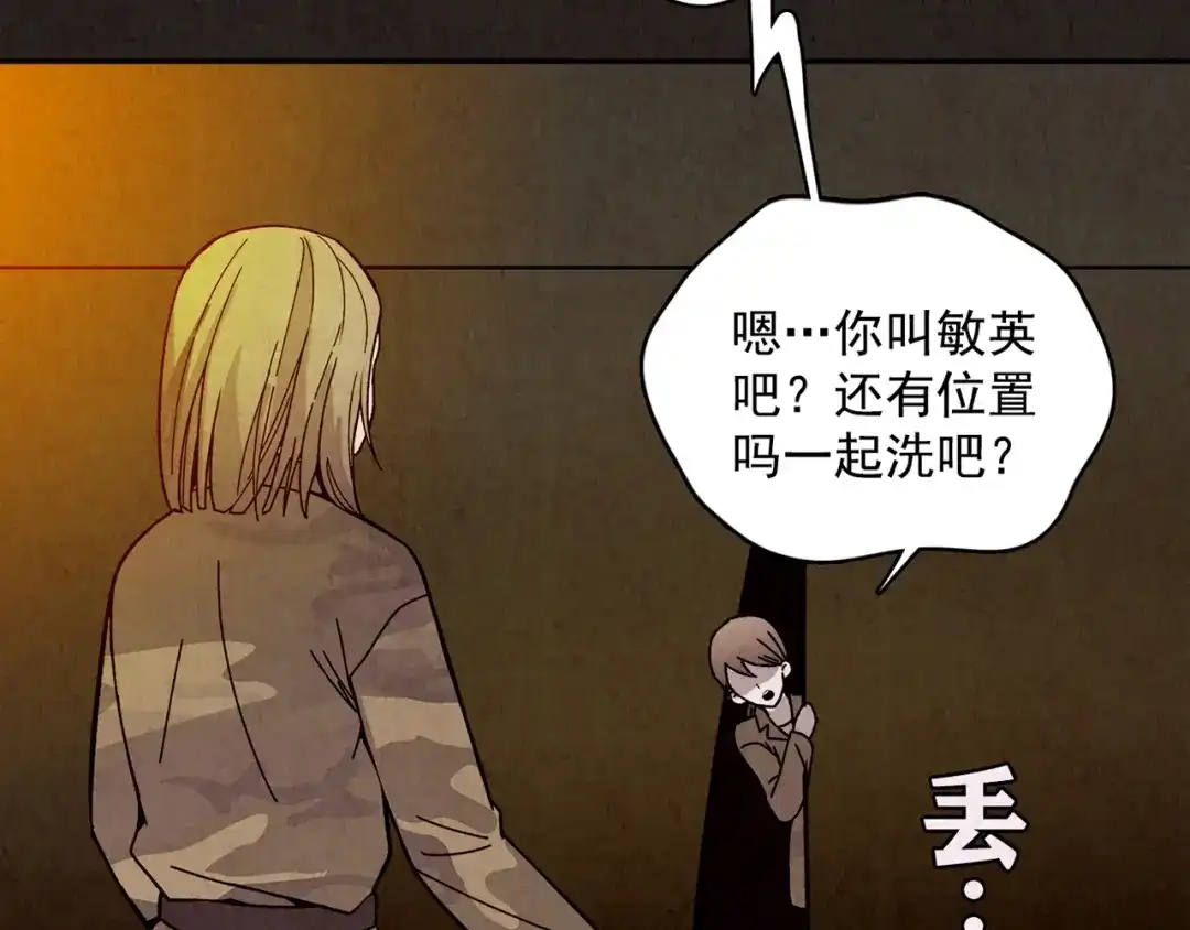 第616页