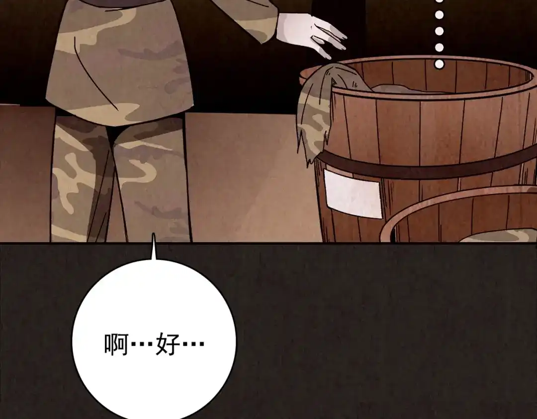 第617页