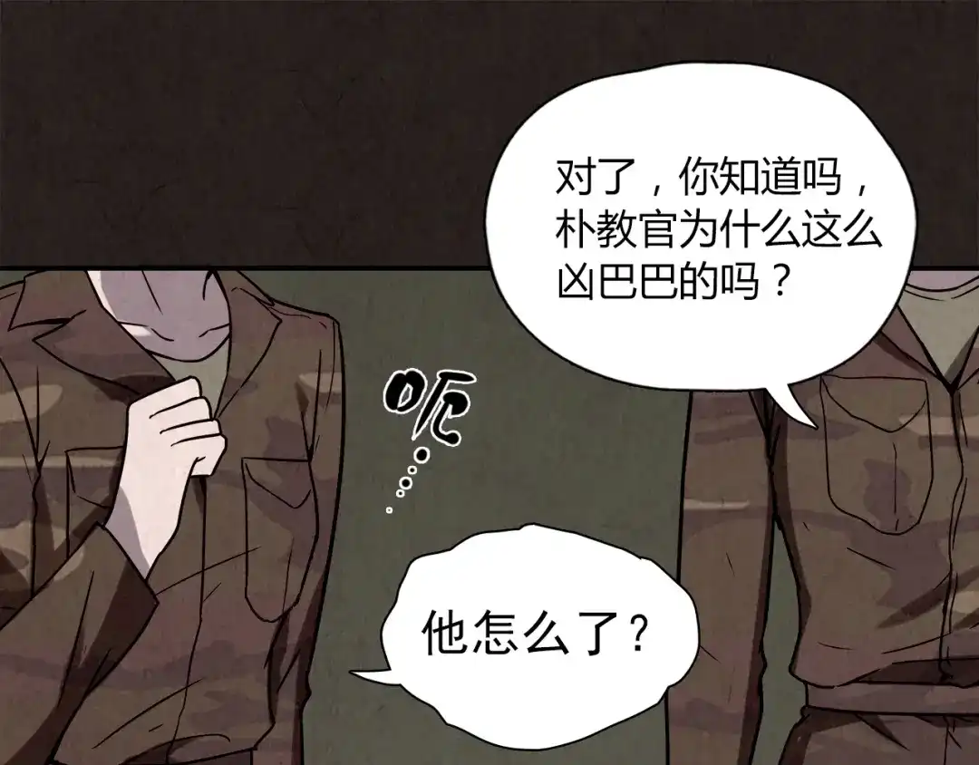 第619页