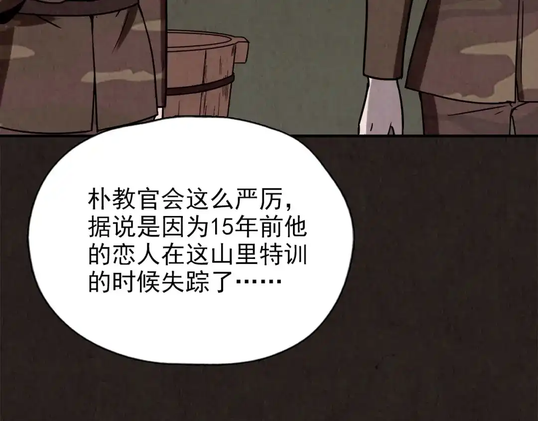 第620页