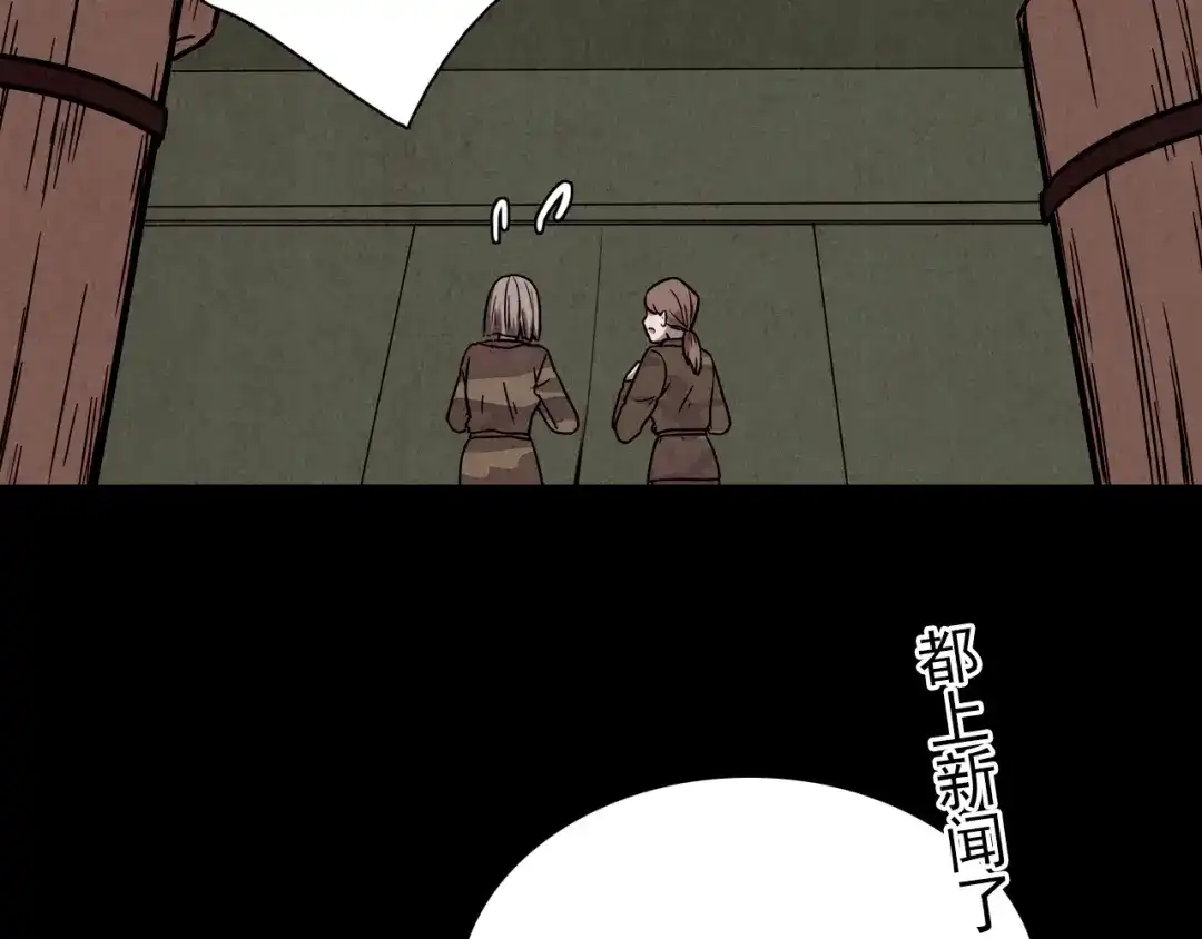 第622页