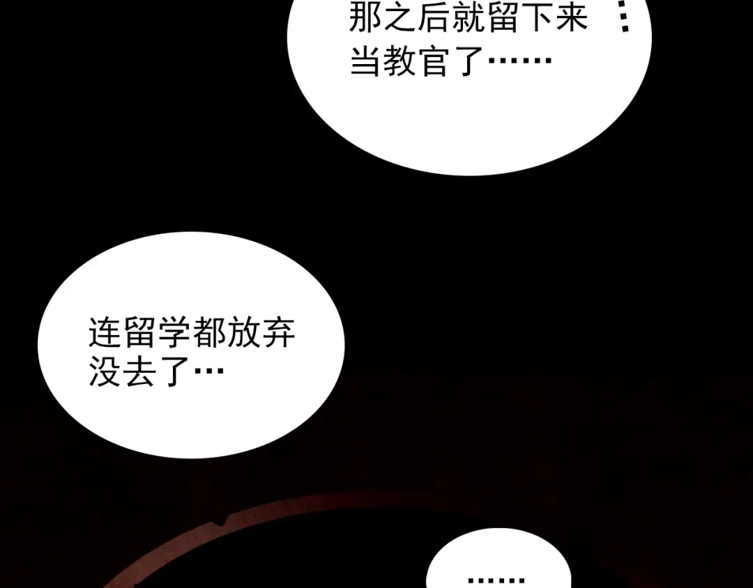 第623页