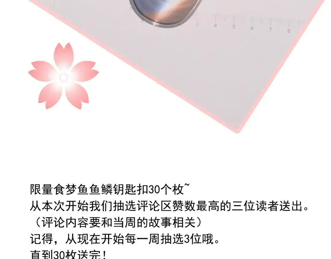 第634页