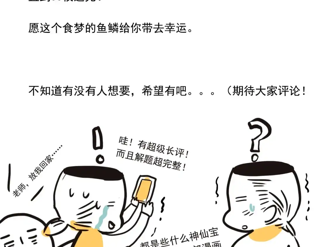 第635页