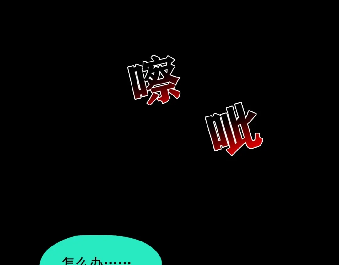 第193页