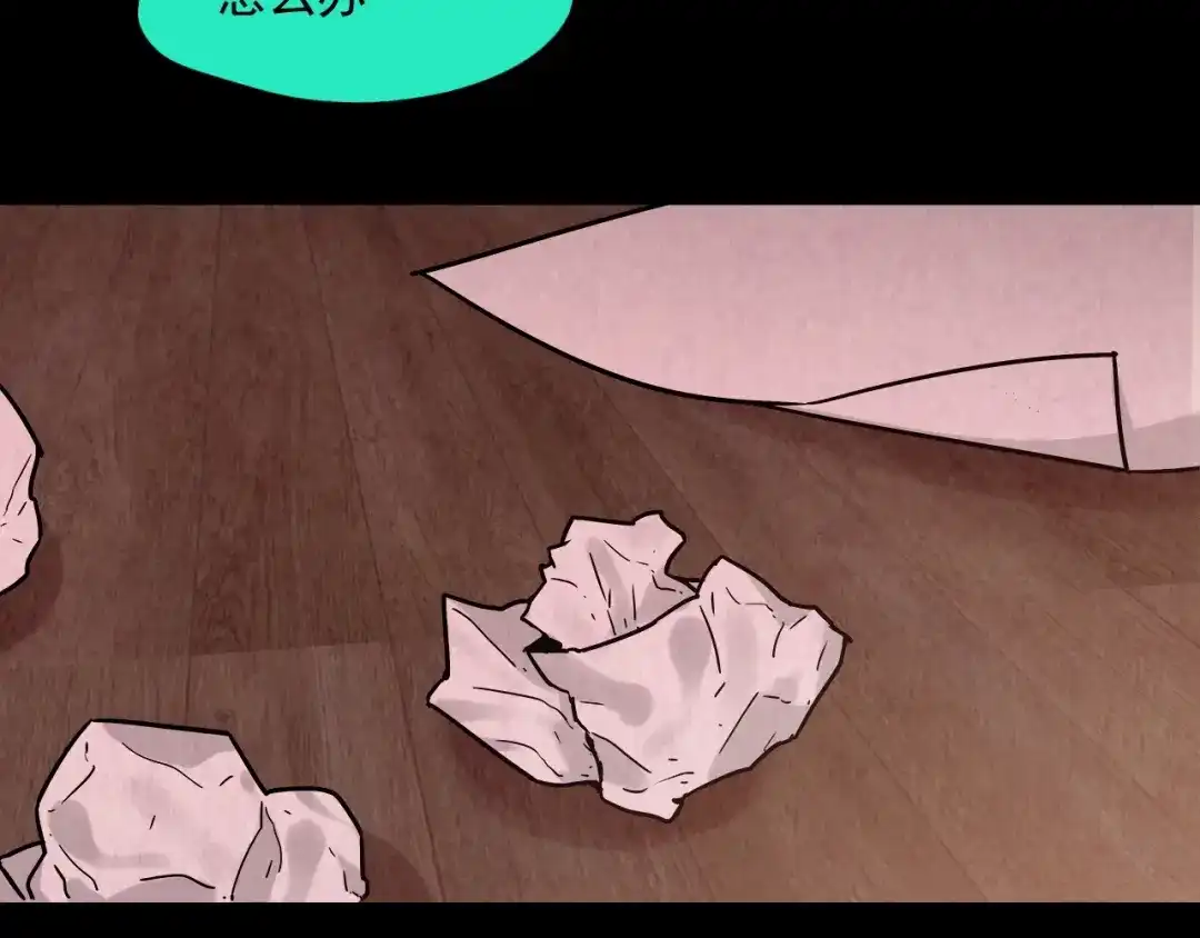 第194页