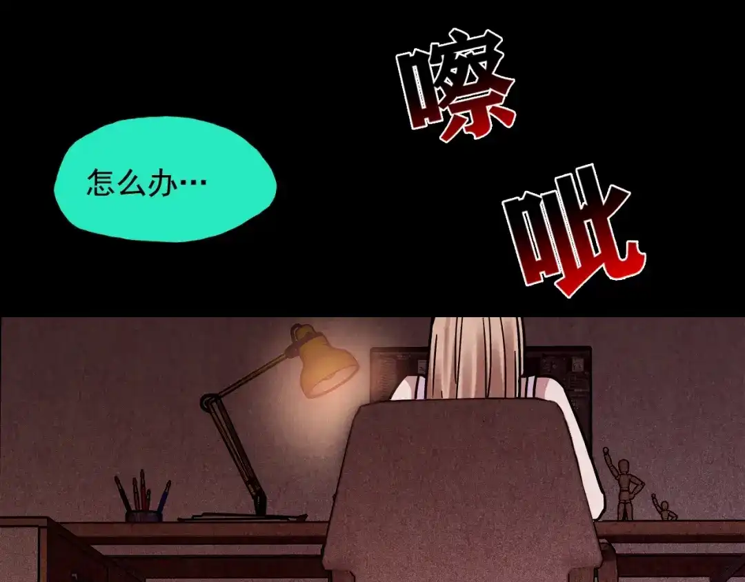 第195页