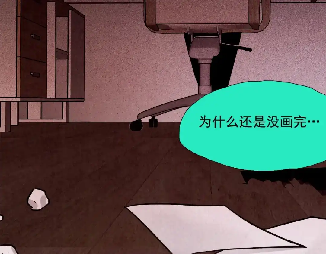 第196页