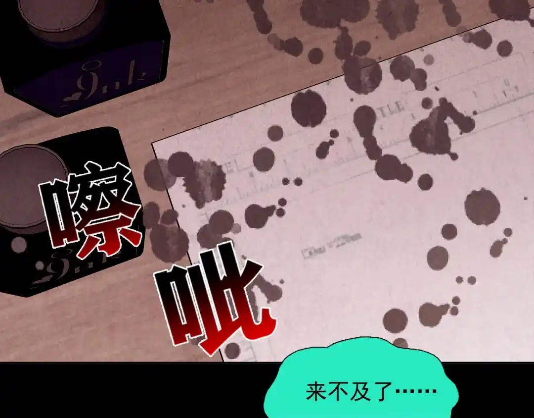 第198页
