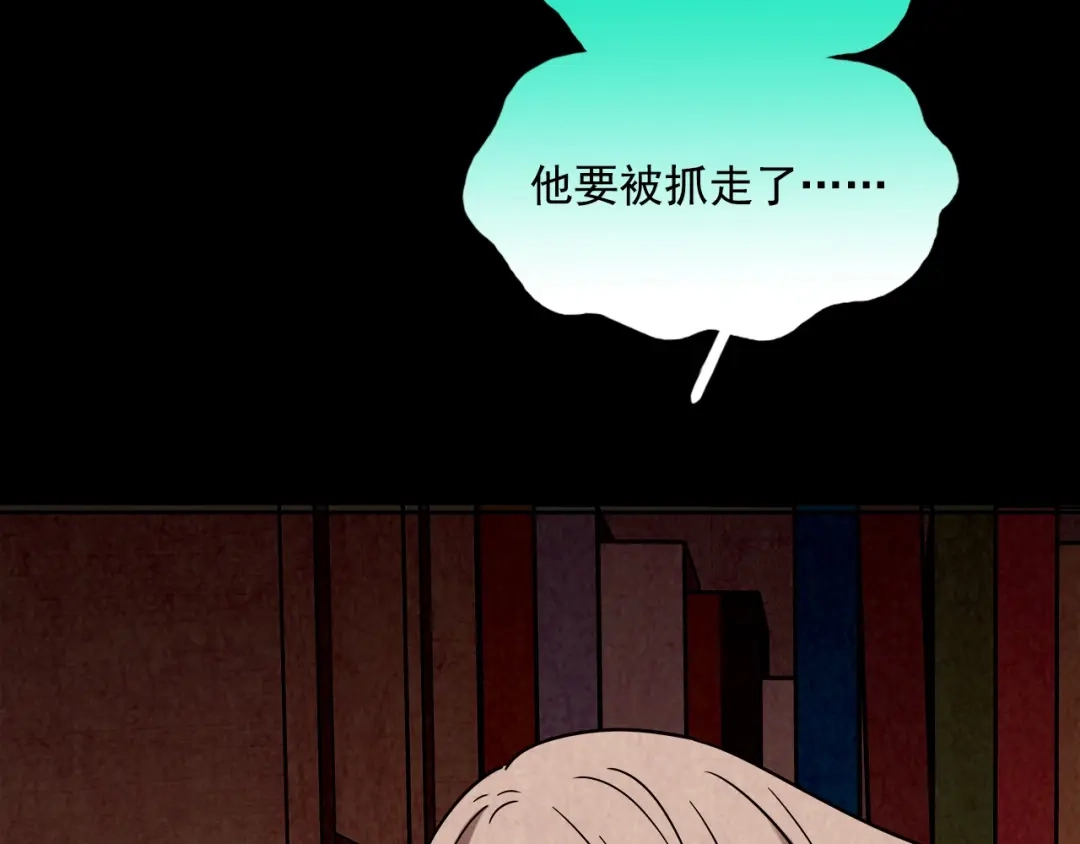 第199页