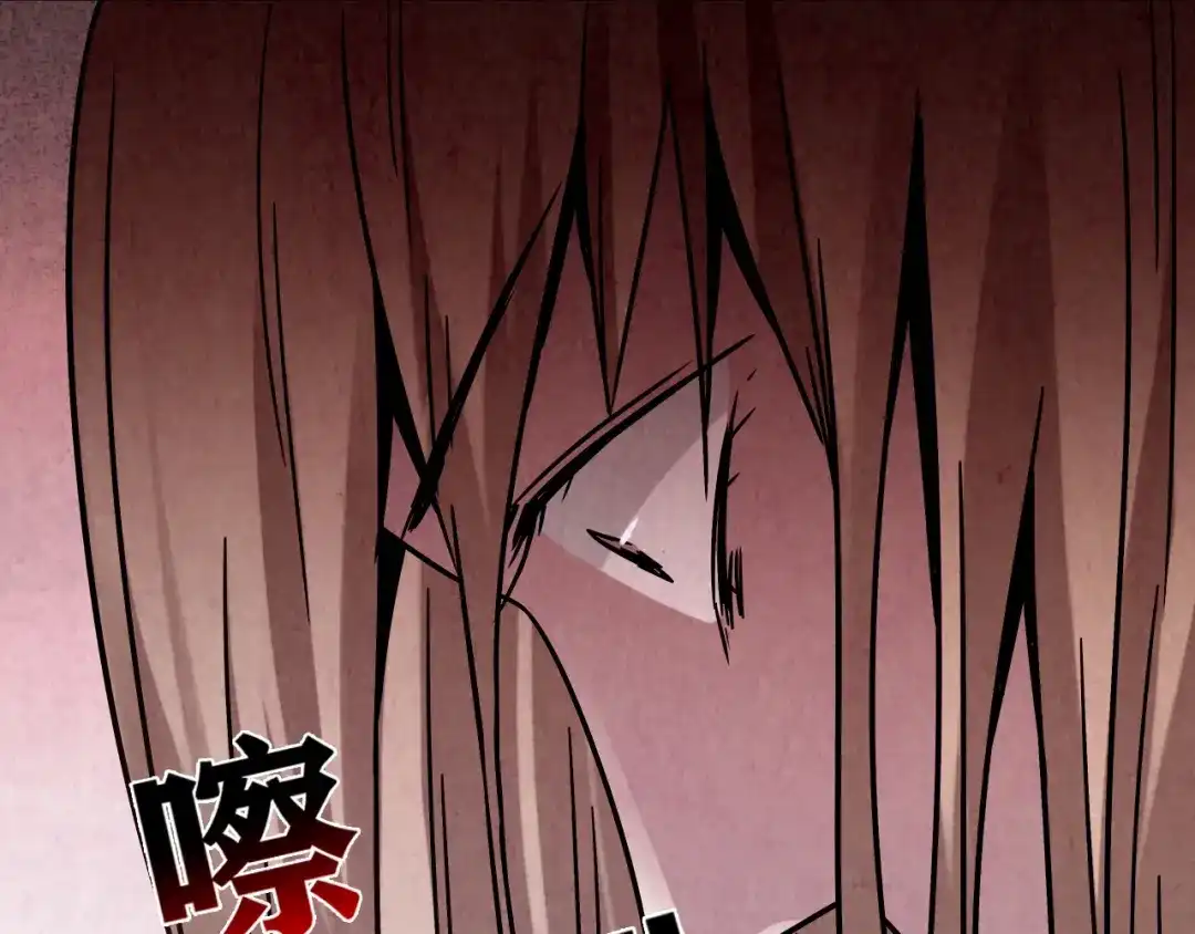 第202页