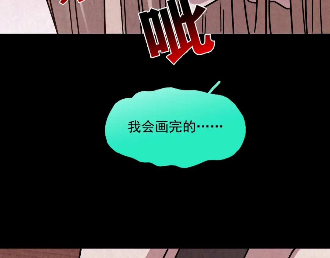 第203页