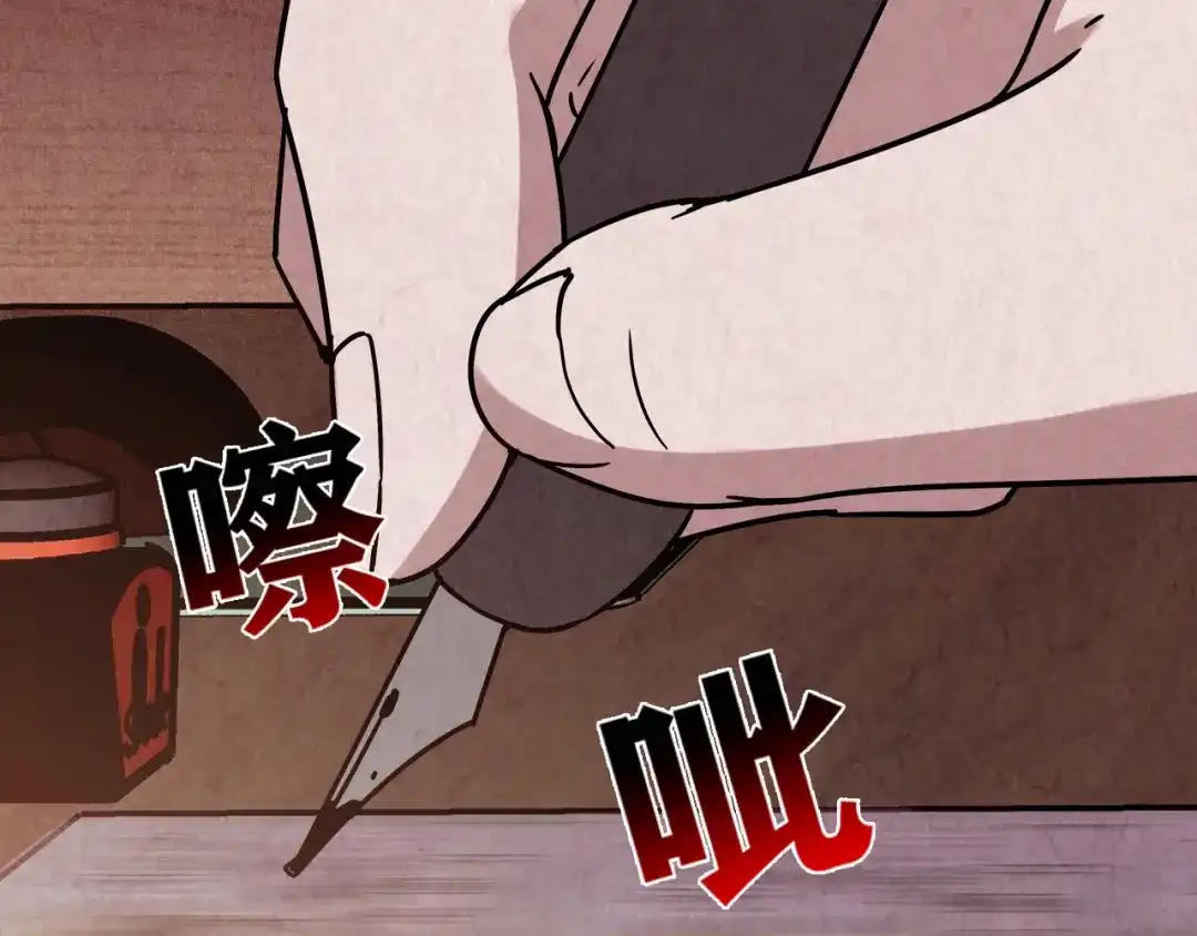第204页