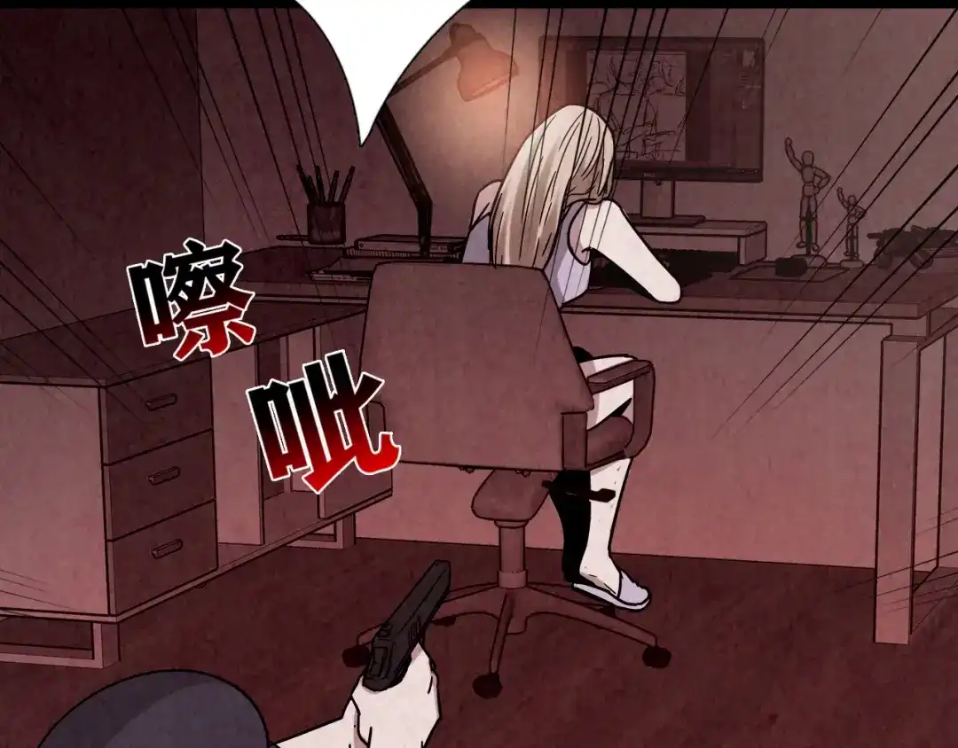 第207页