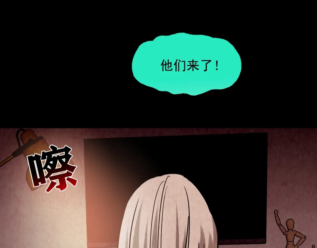 第209页