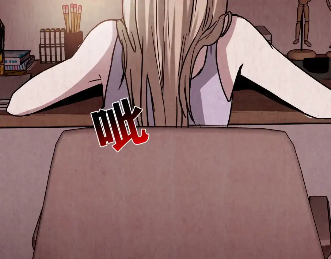第210页