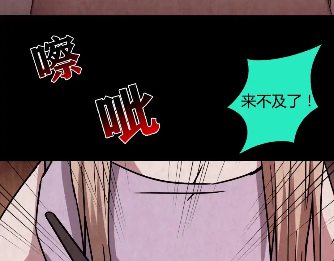 第211页