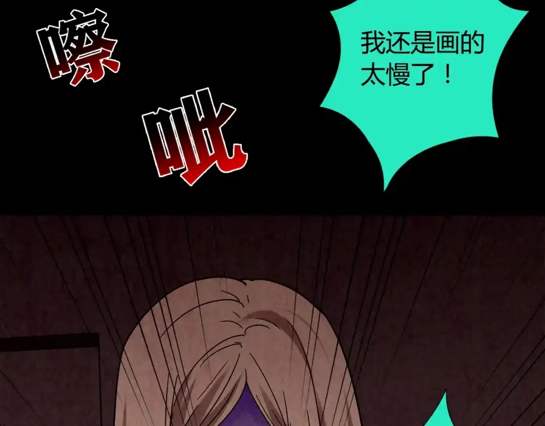 第213页