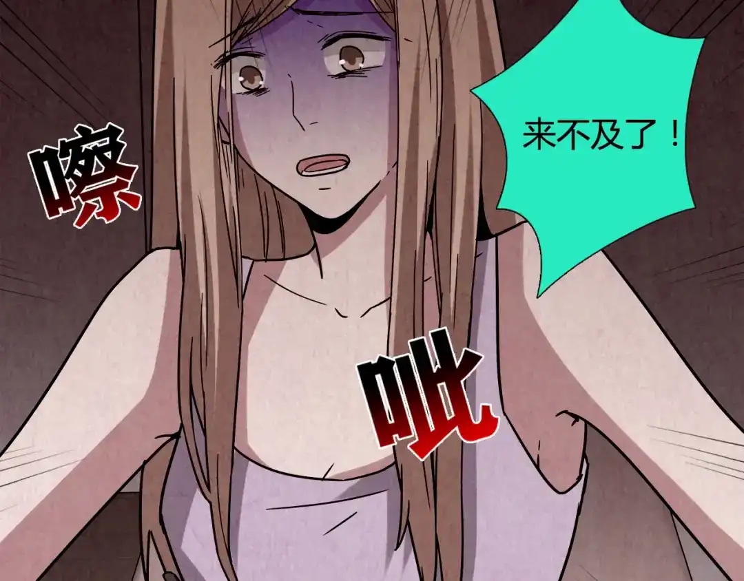 第214页