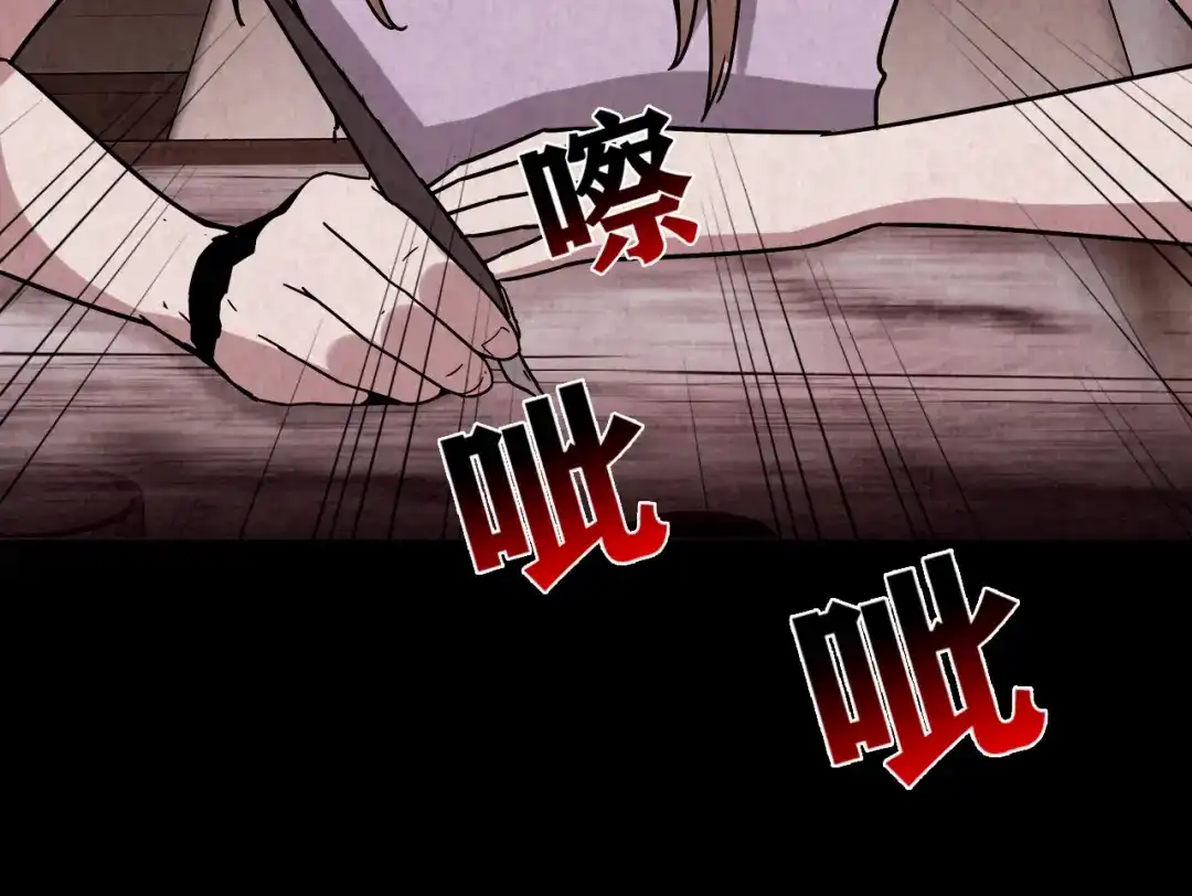 第215页