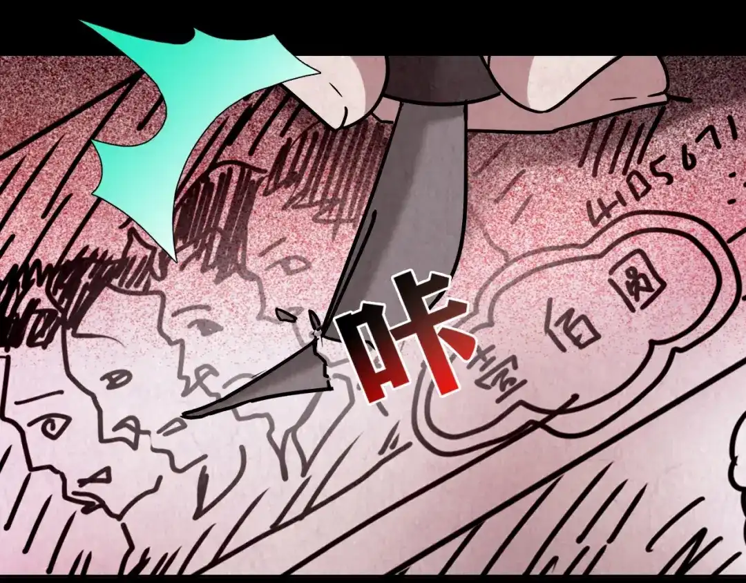 第218页