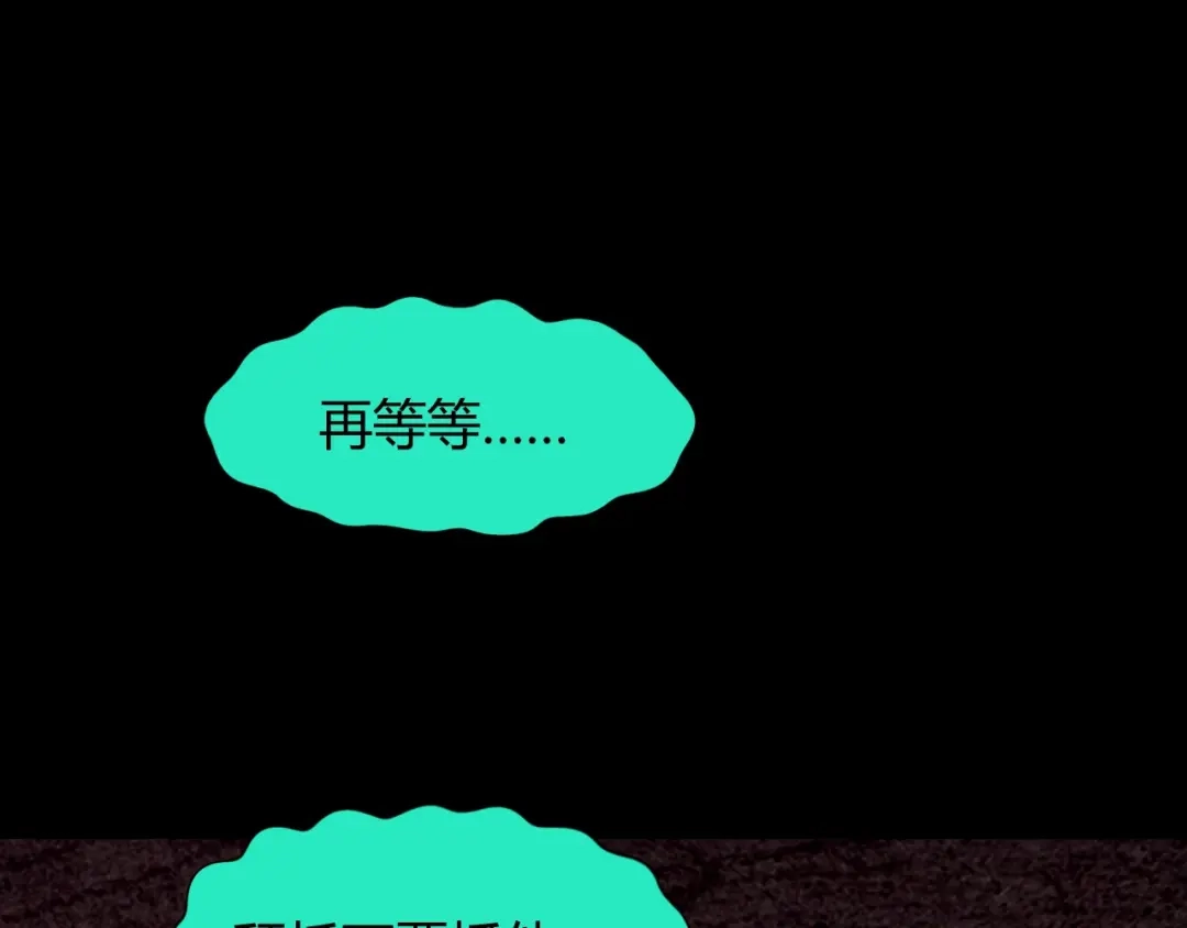 第219页