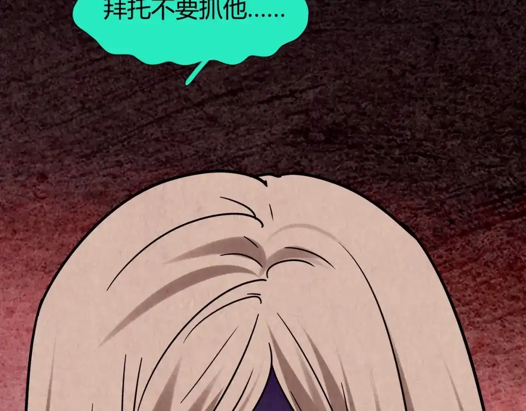 第220页
