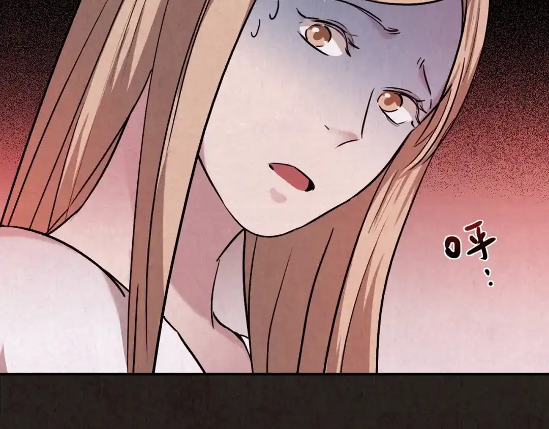 第232页