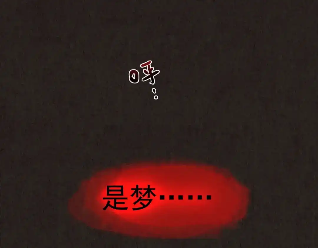 第233页