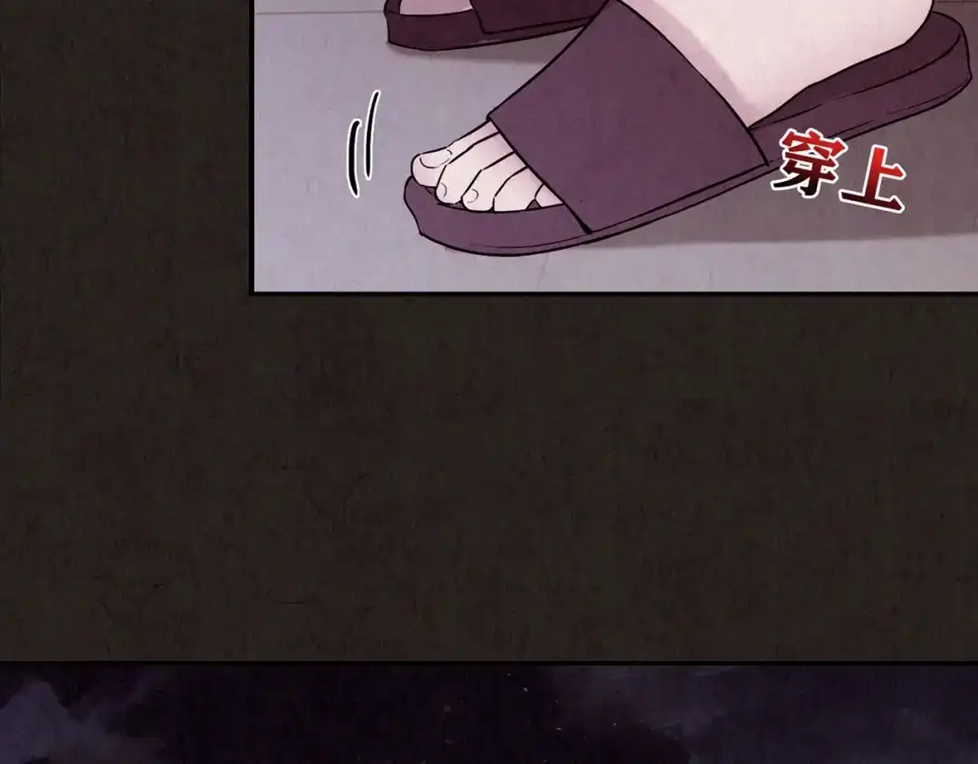 第235页