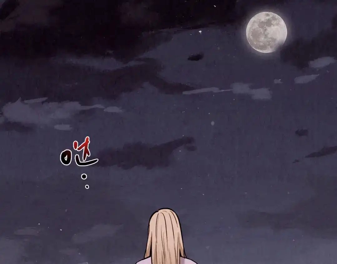 第236页